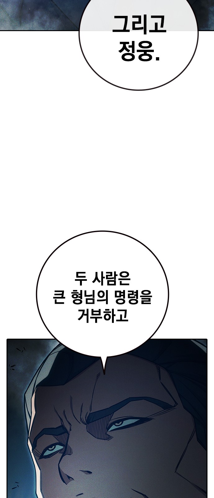 132 페이지