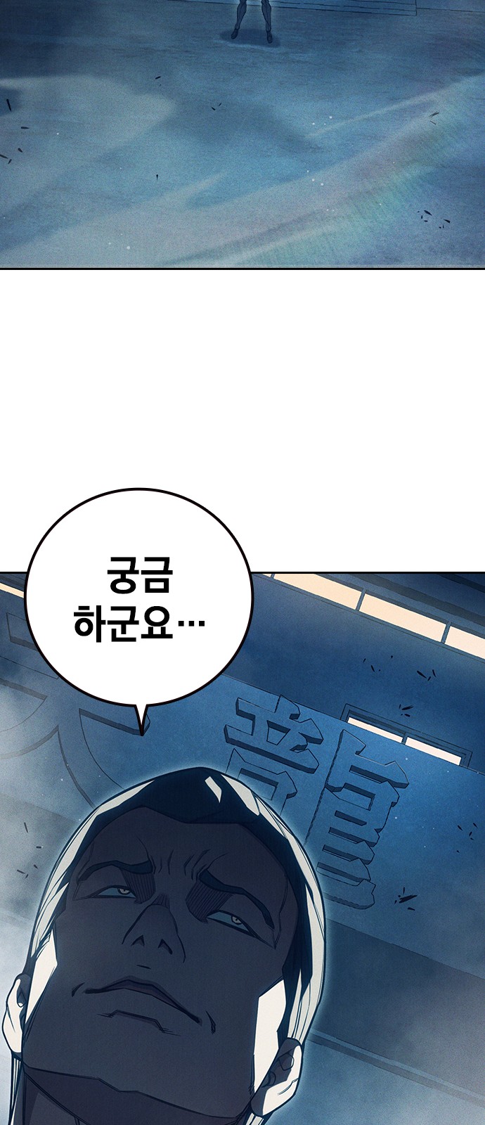 139 페이지