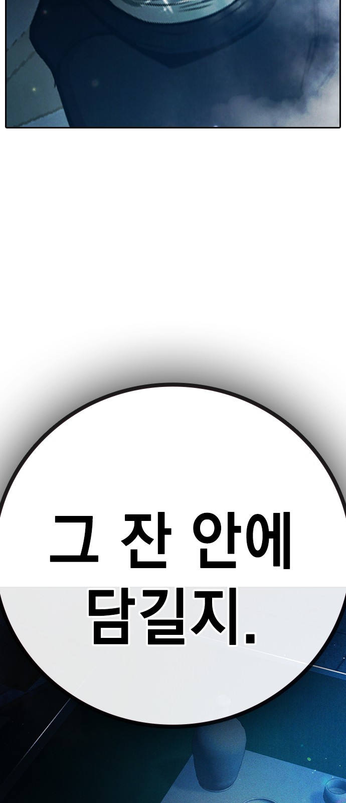141 페이지