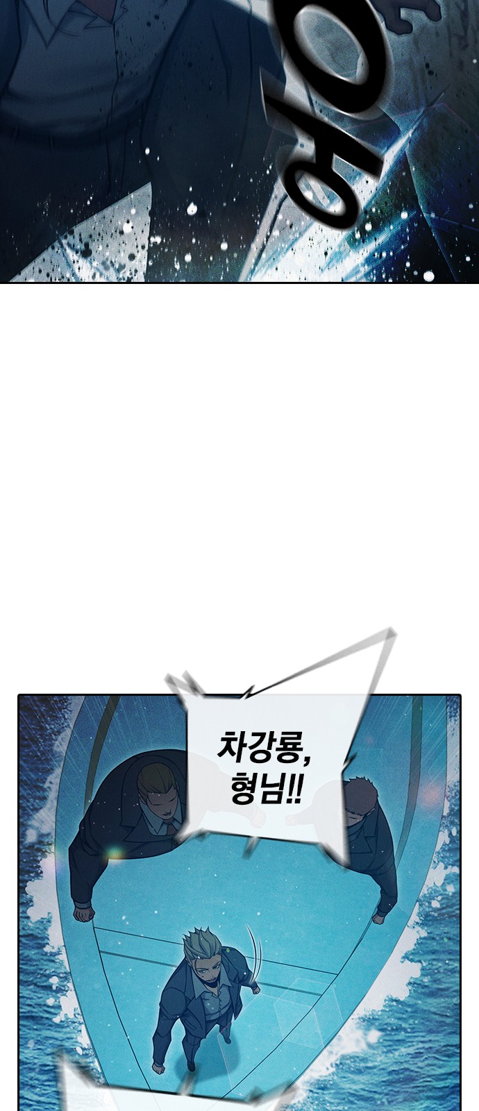 108 페이지