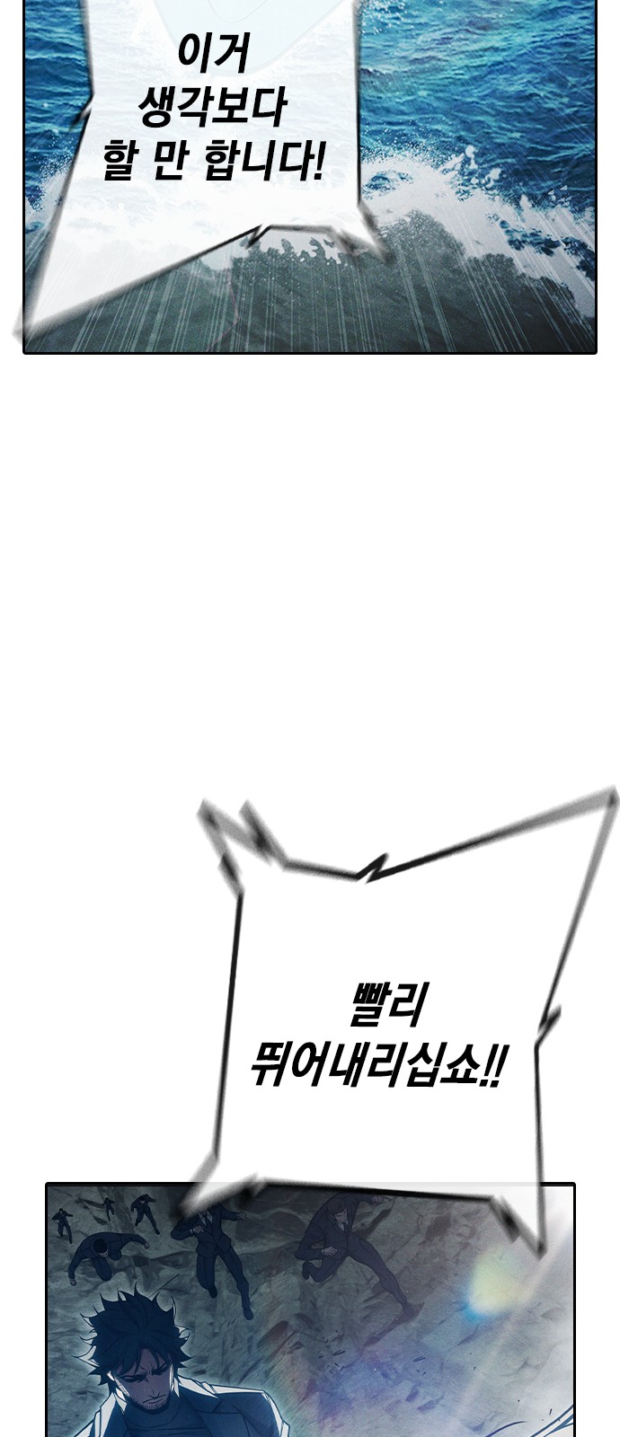 109 페이지