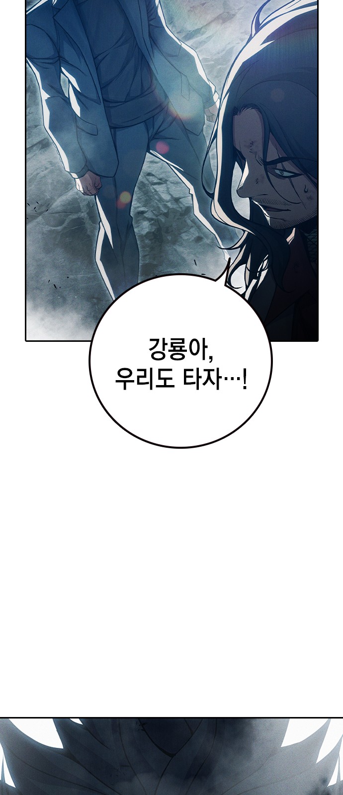 110 페이지
