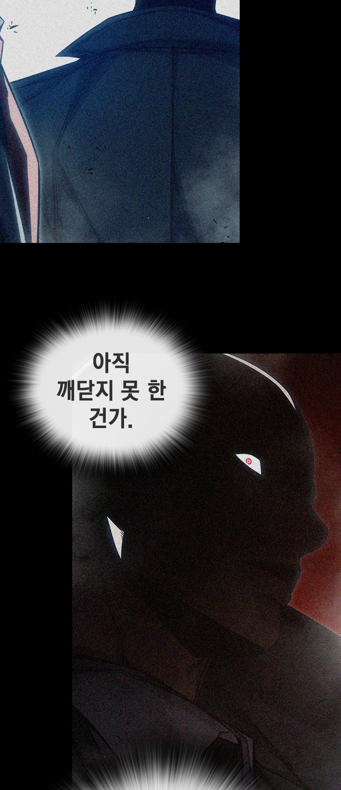 113 페이지