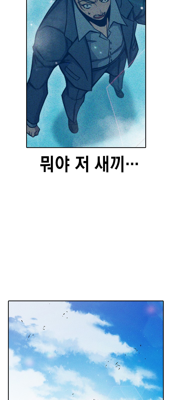 115 페이지