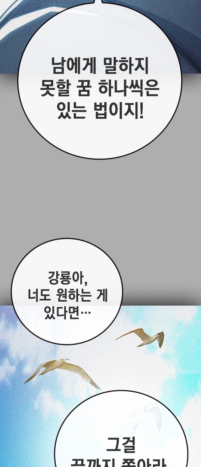 122 페이지
