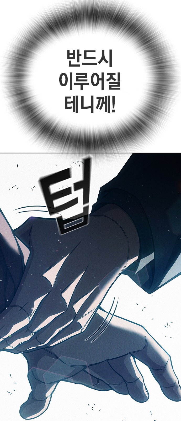 125 페이지