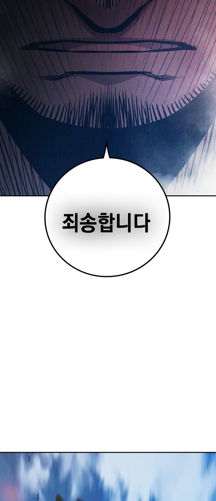 130 페이지