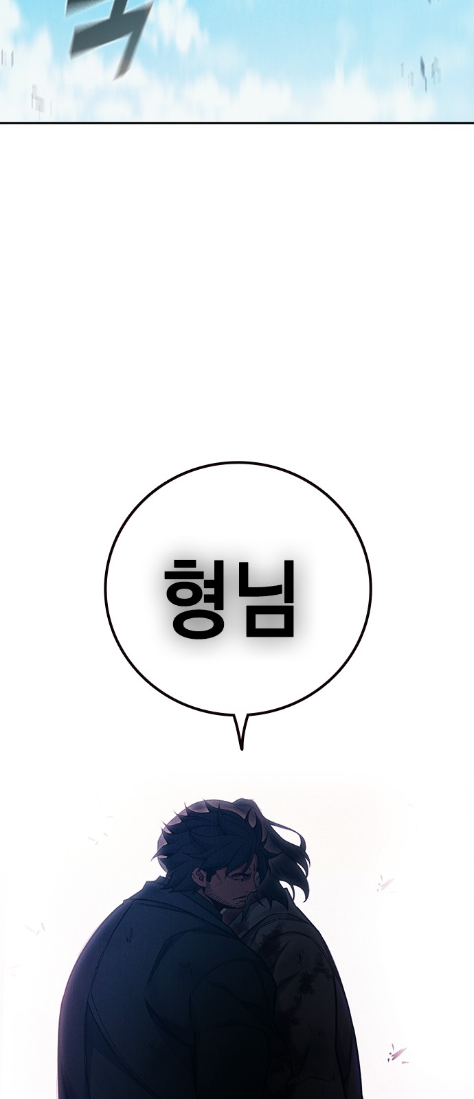 132 페이지