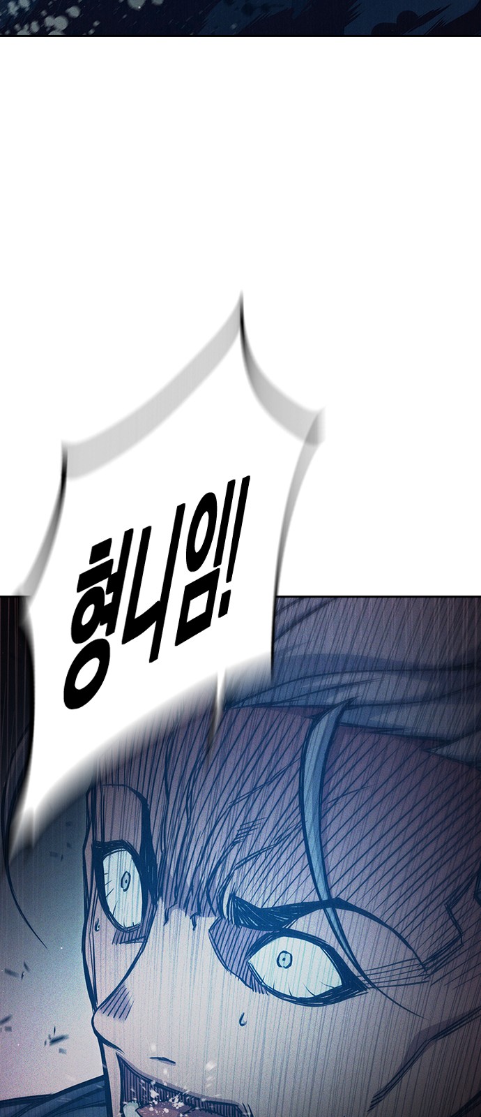 139 페이지