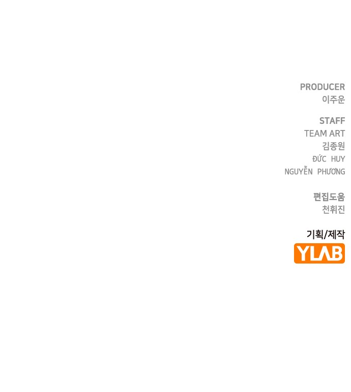 142 페이지