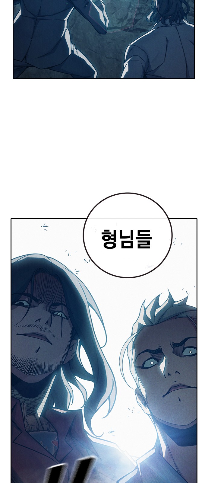64 페이지