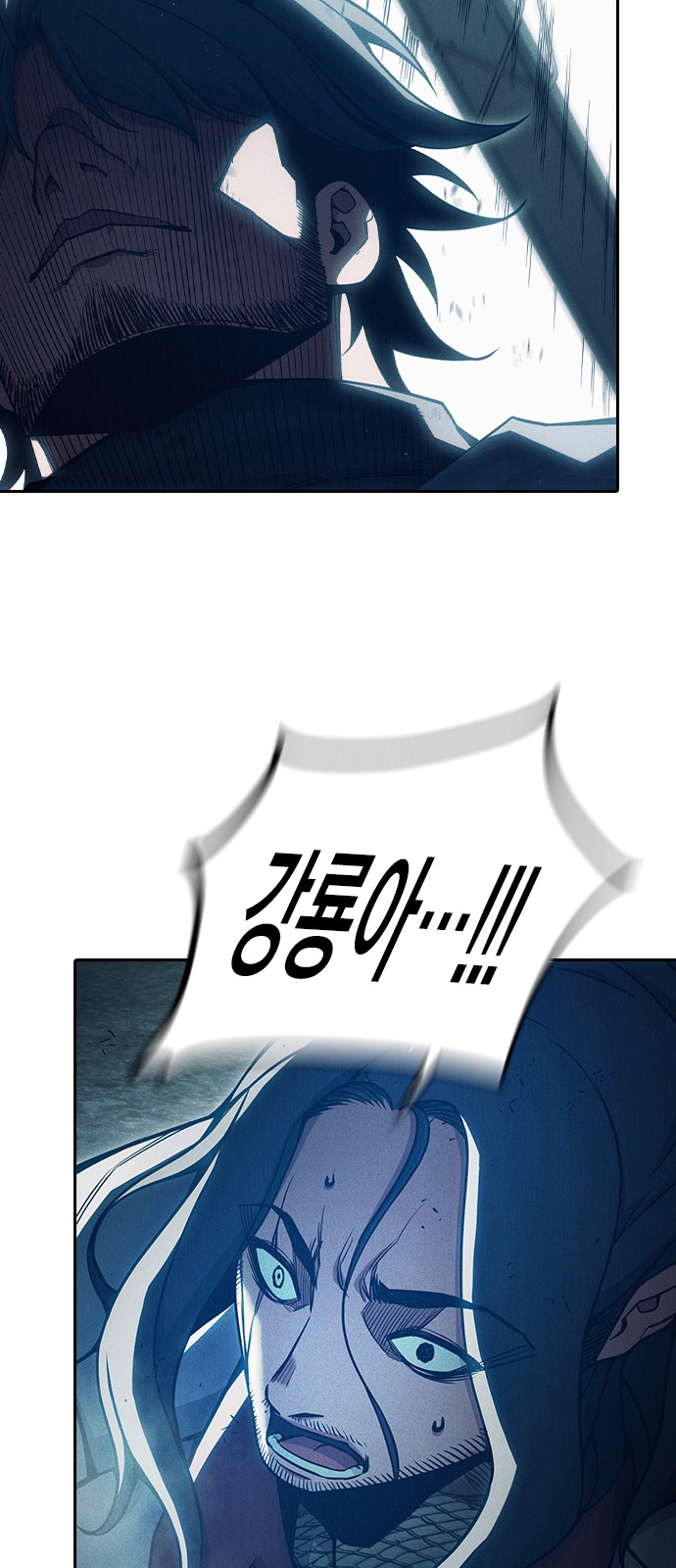 75 페이지