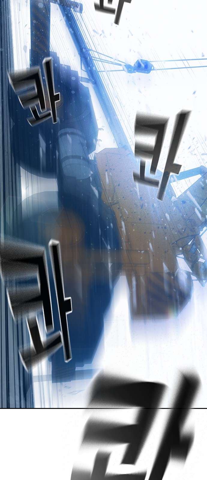 89 페이지