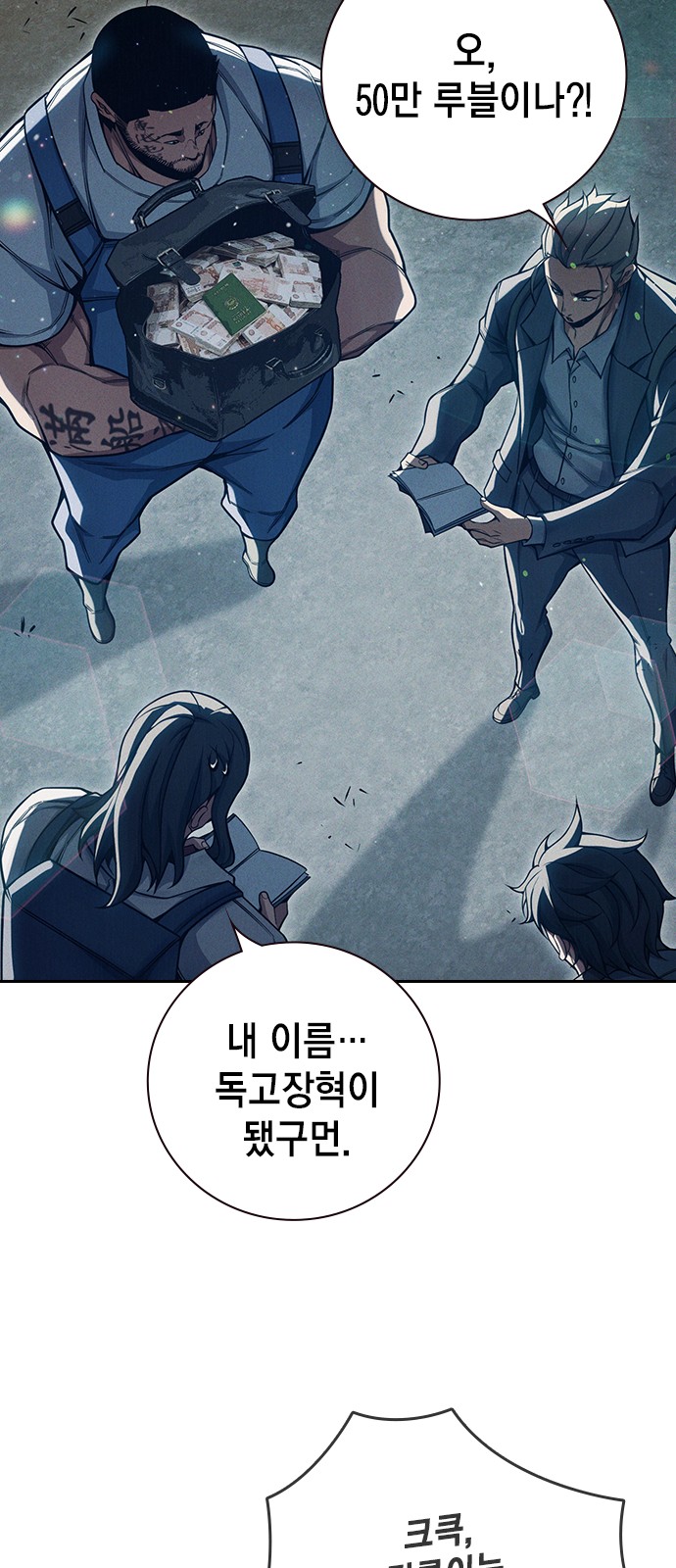 9 페이지