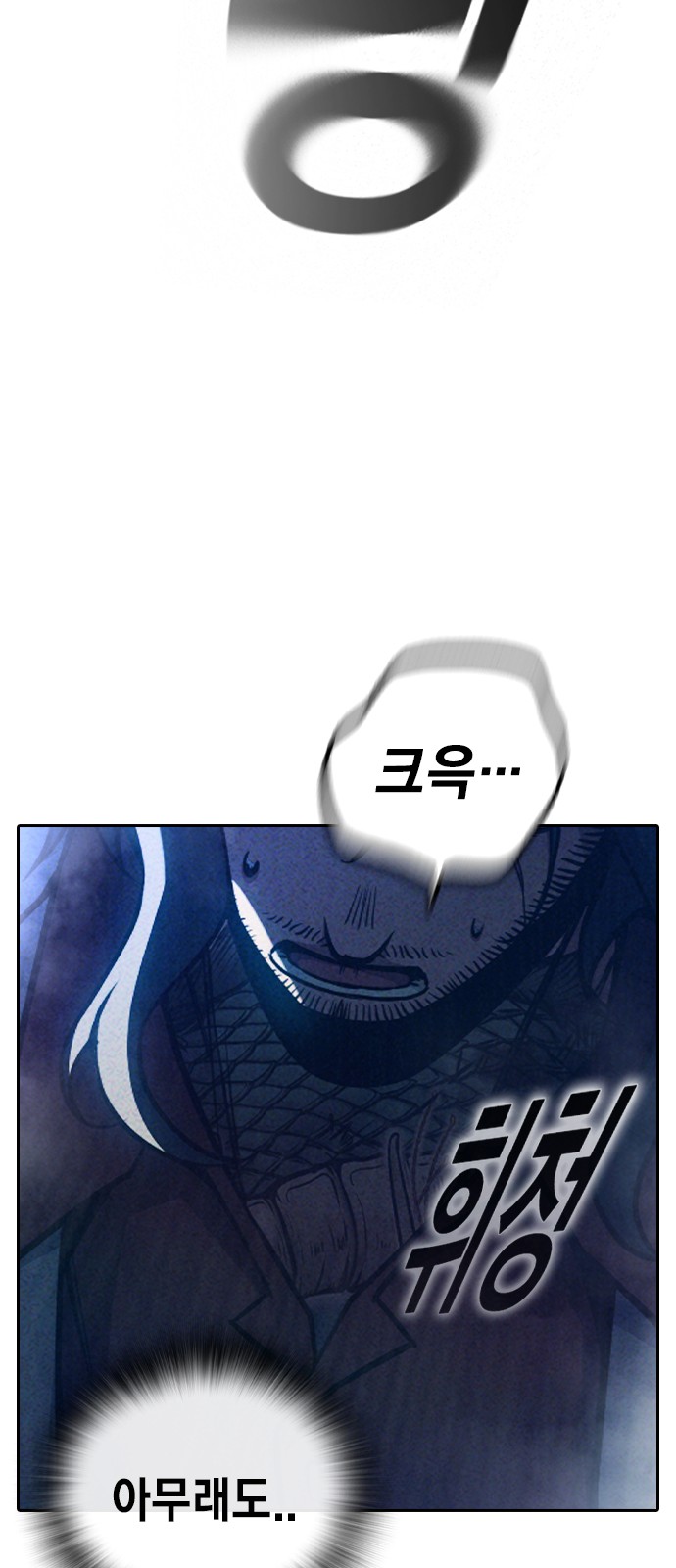 90 페이지