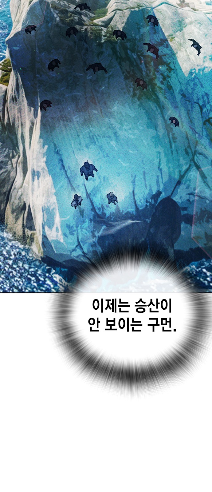 94 페이지
