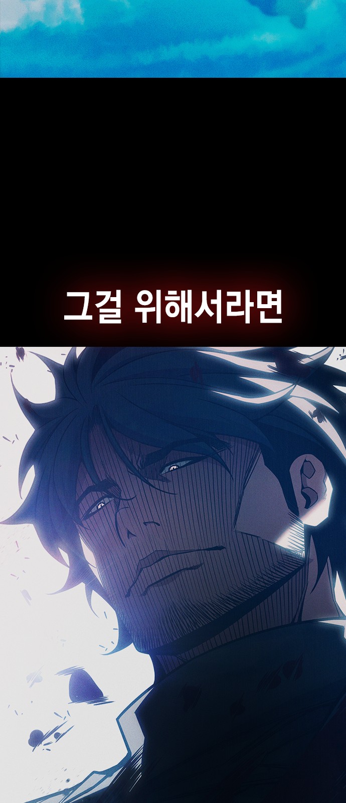 101 페이지