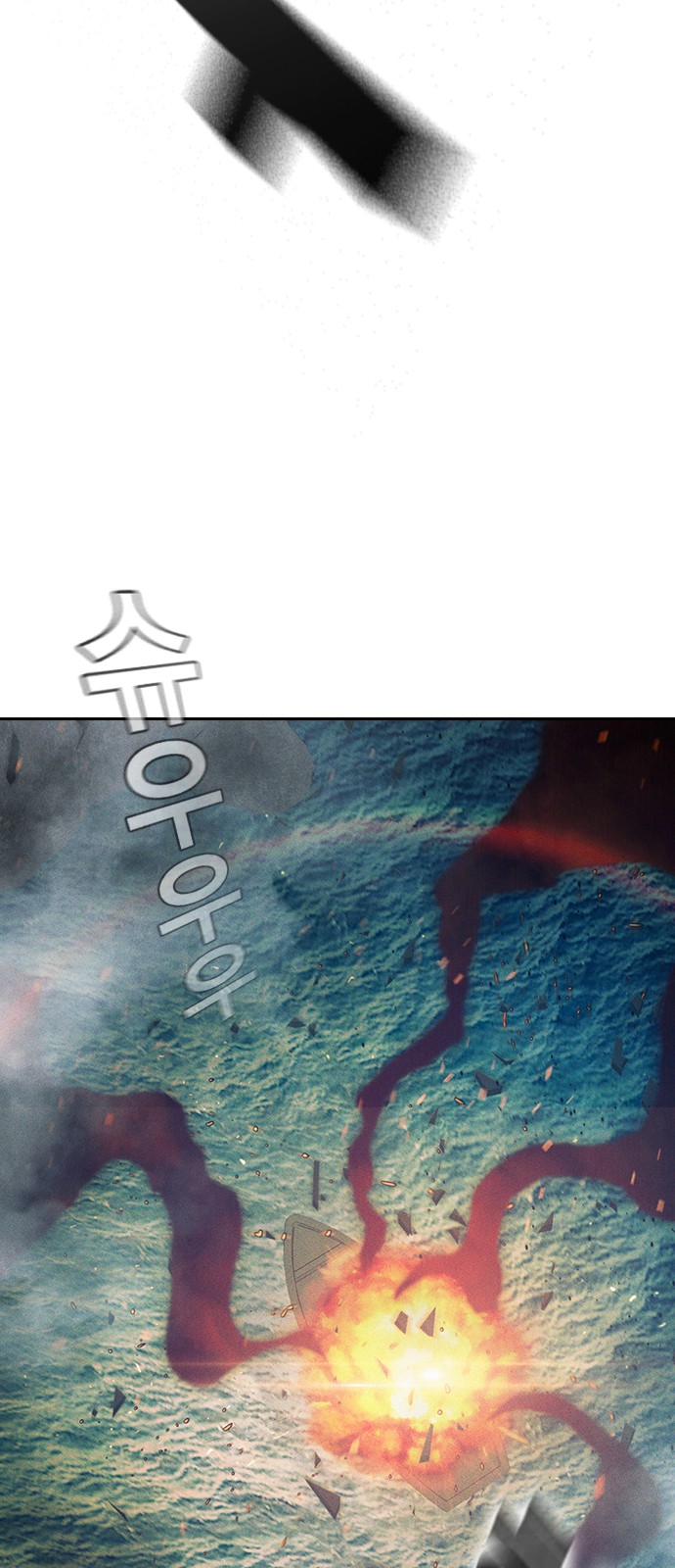 117 페이지