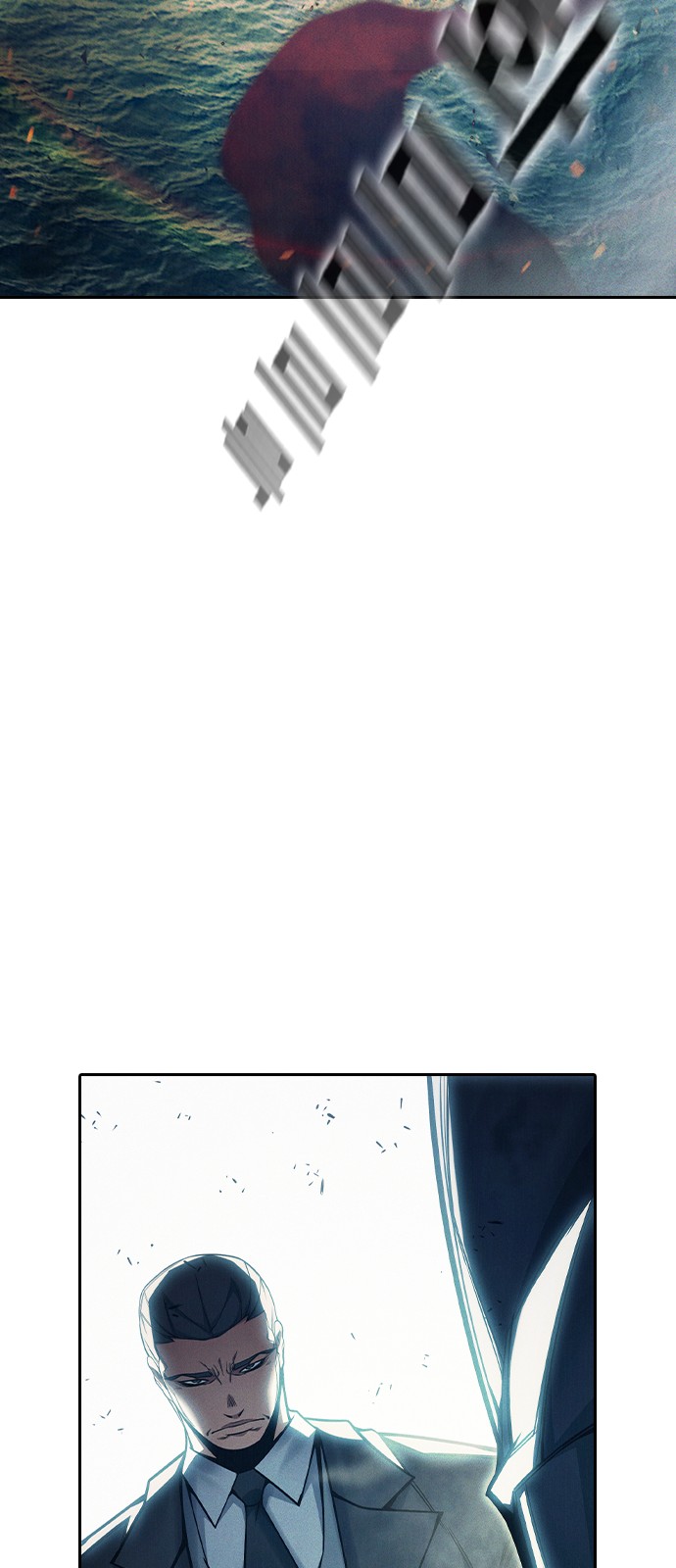 118 페이지