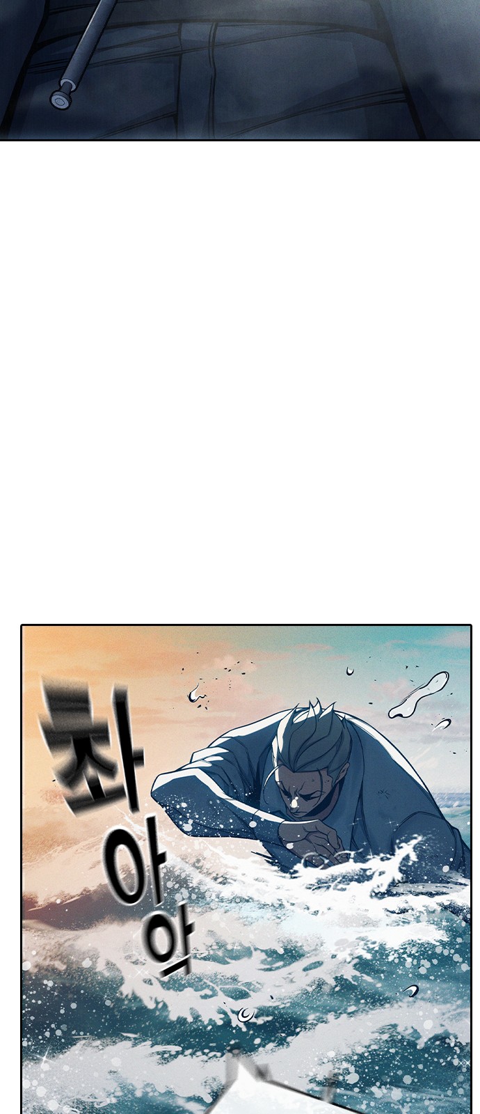 121 페이지