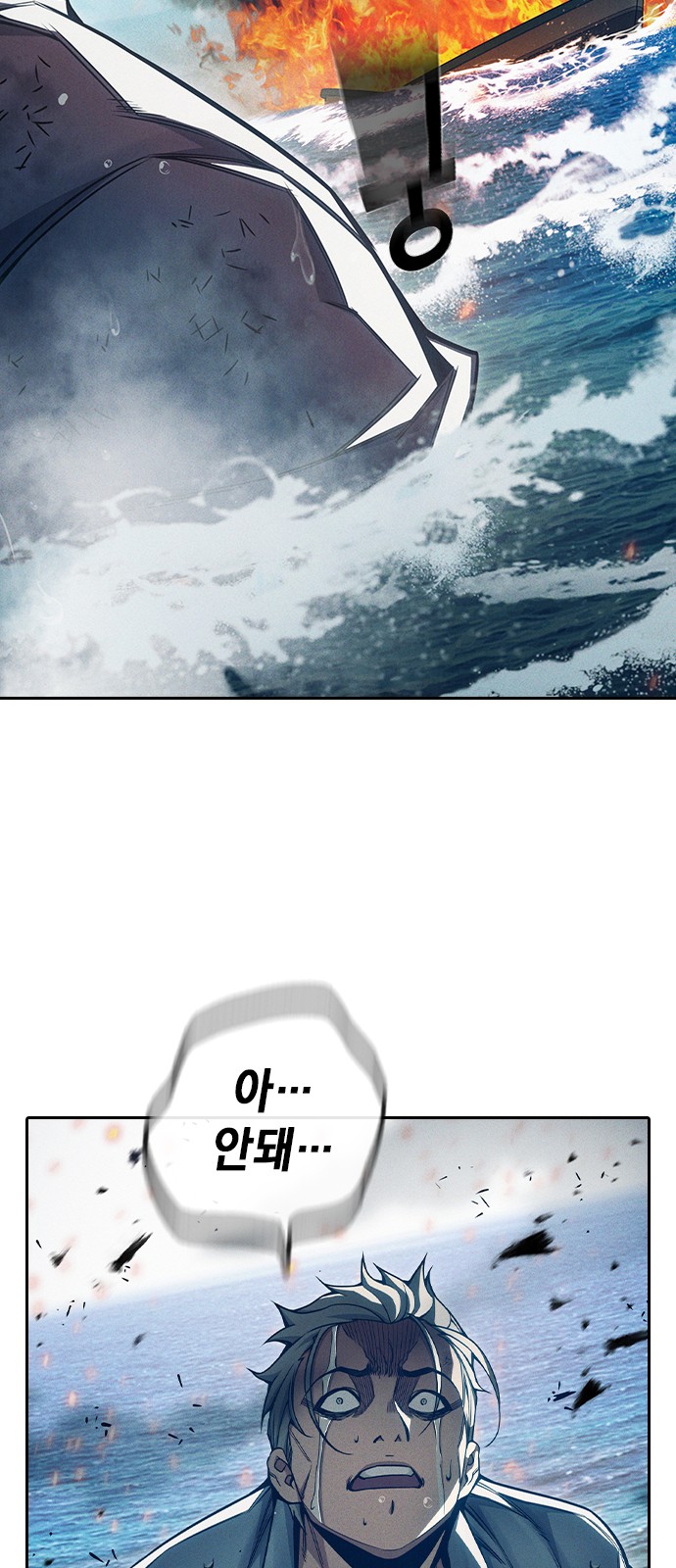 124 페이지