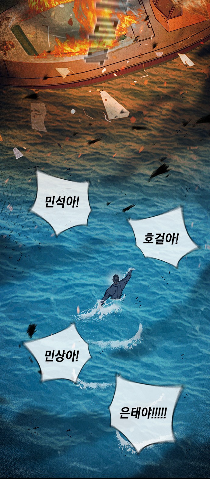 126 페이지