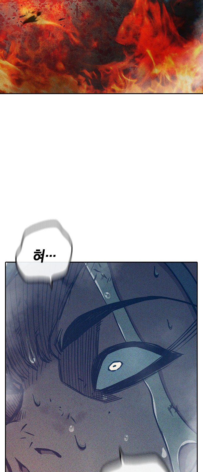 129 페이지