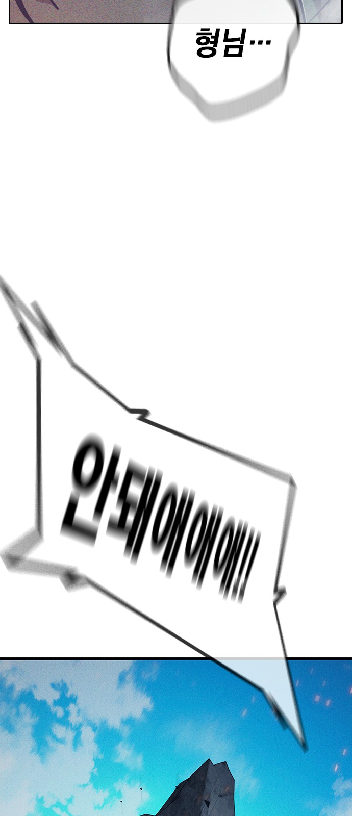 130 페이지