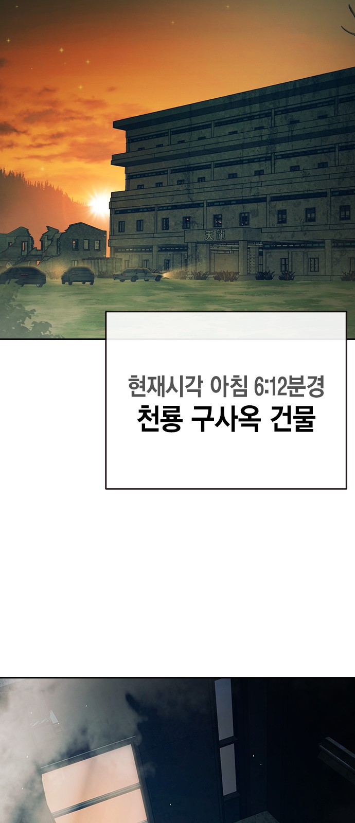134 페이지