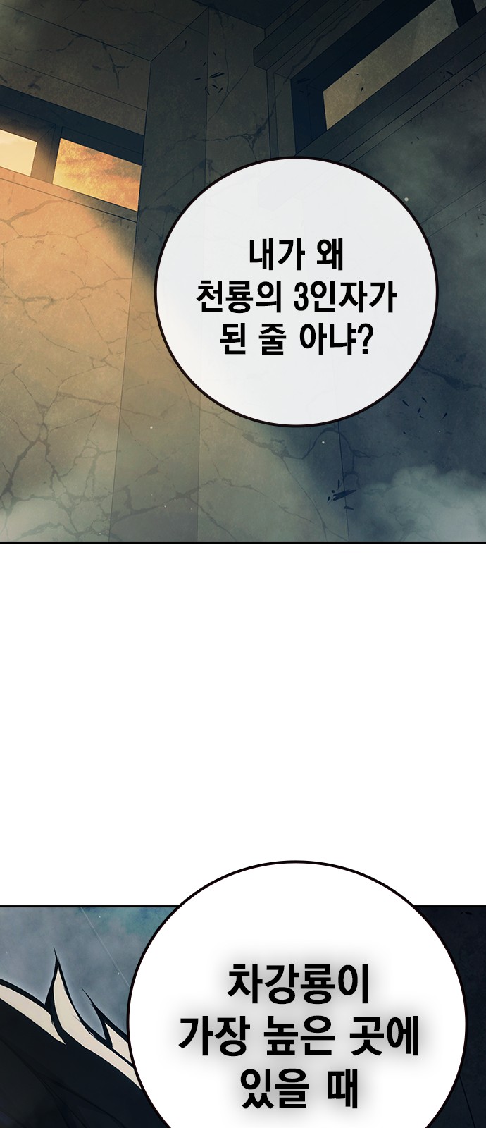 141 페이지