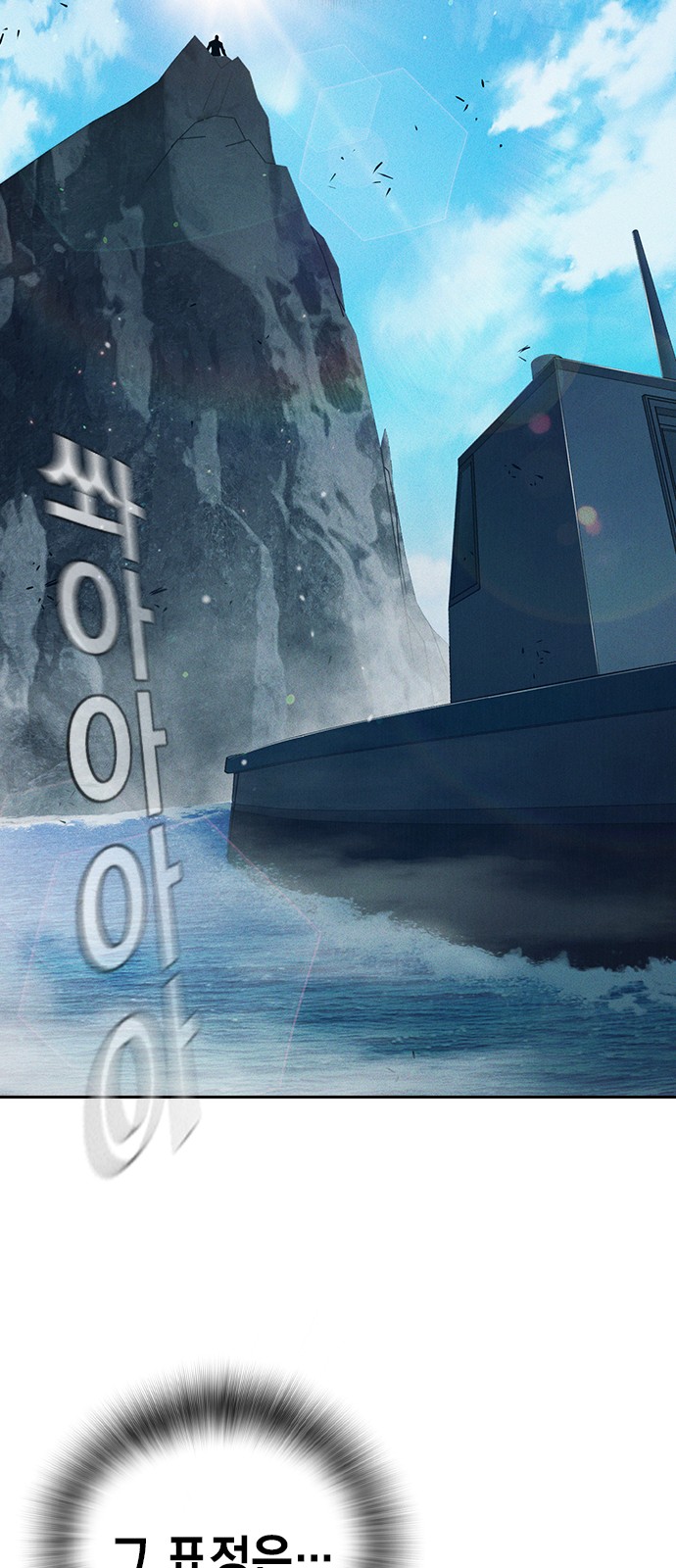 75 페이지