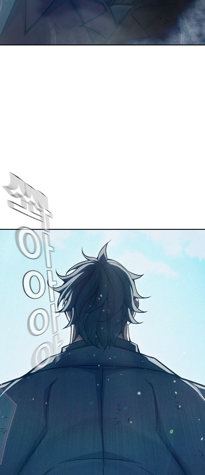 80 페이지