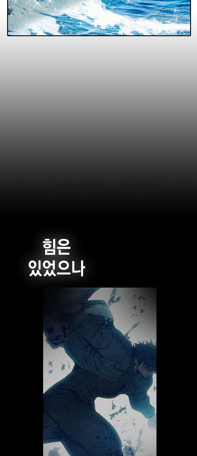 84 페이지