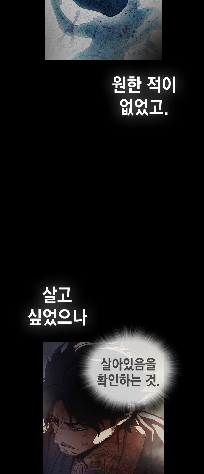 85 페이지