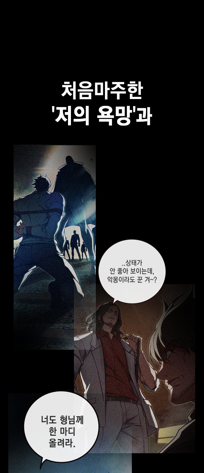 91 페이지
