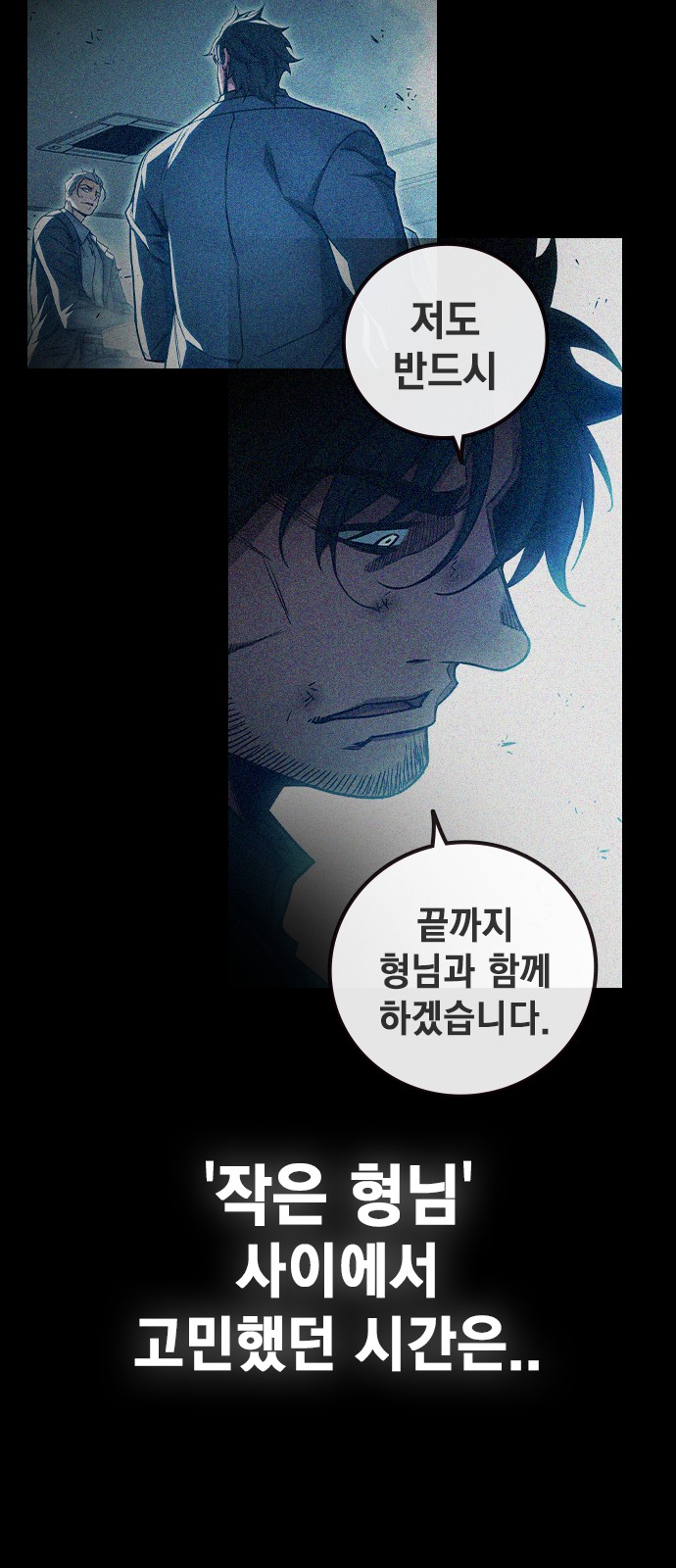 92 페이지