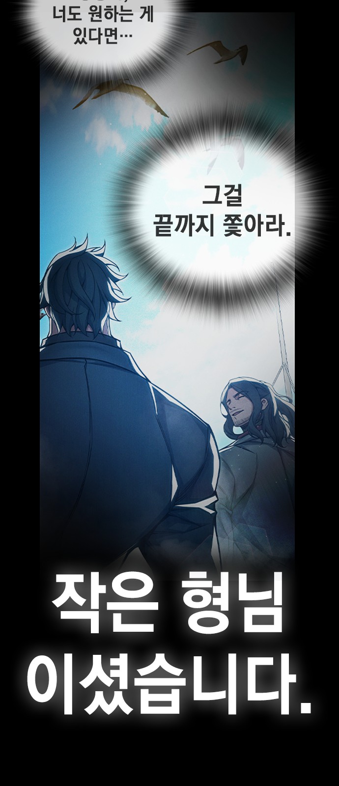 95 페이지