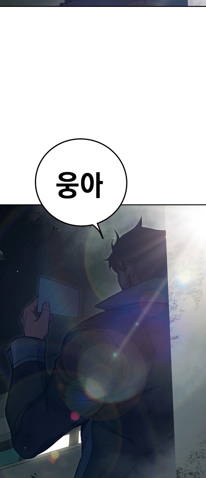 107 페이지