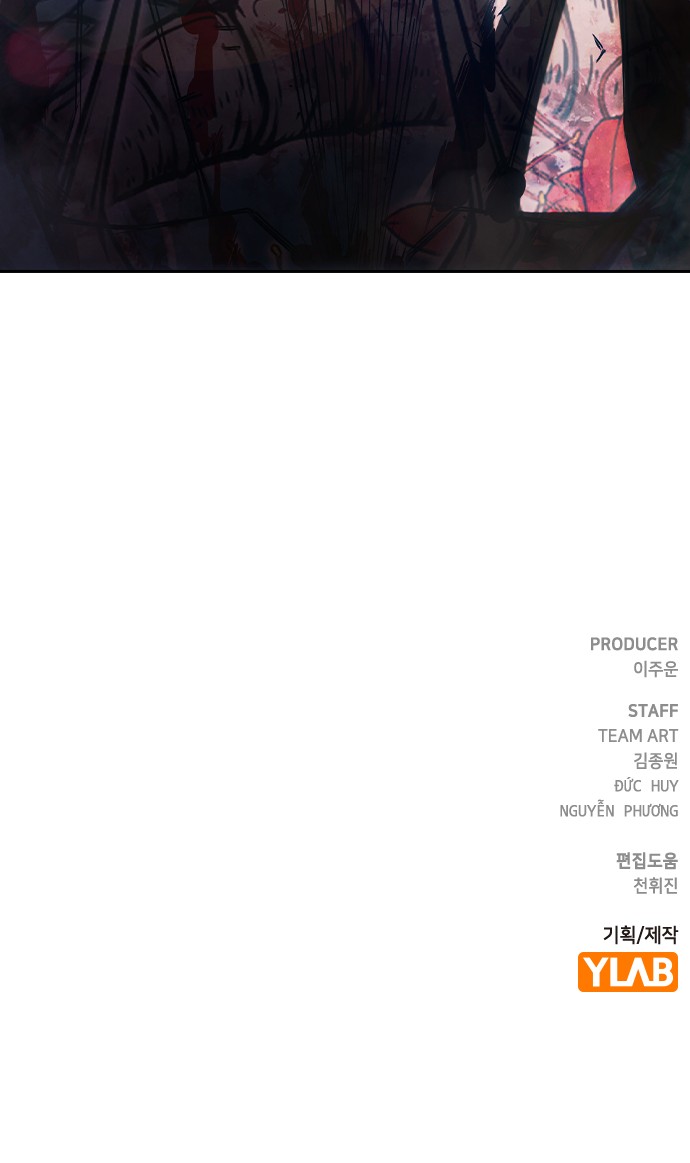 120 페이지