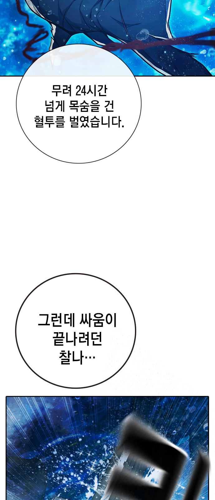 42 페이지