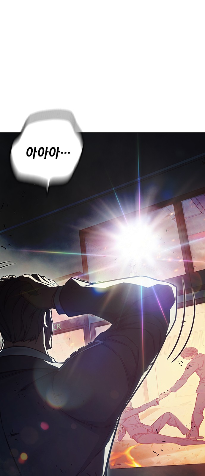 69 페이지
