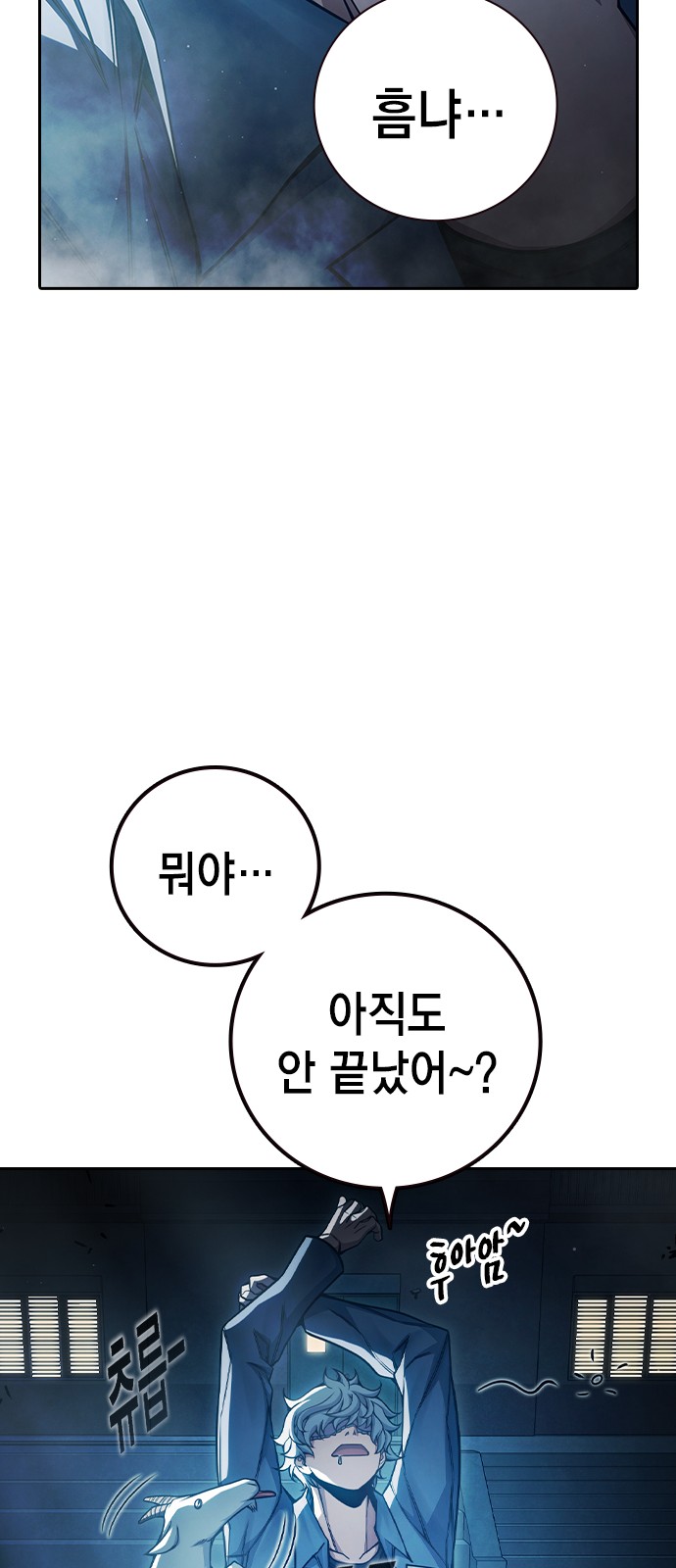 10 페이지
