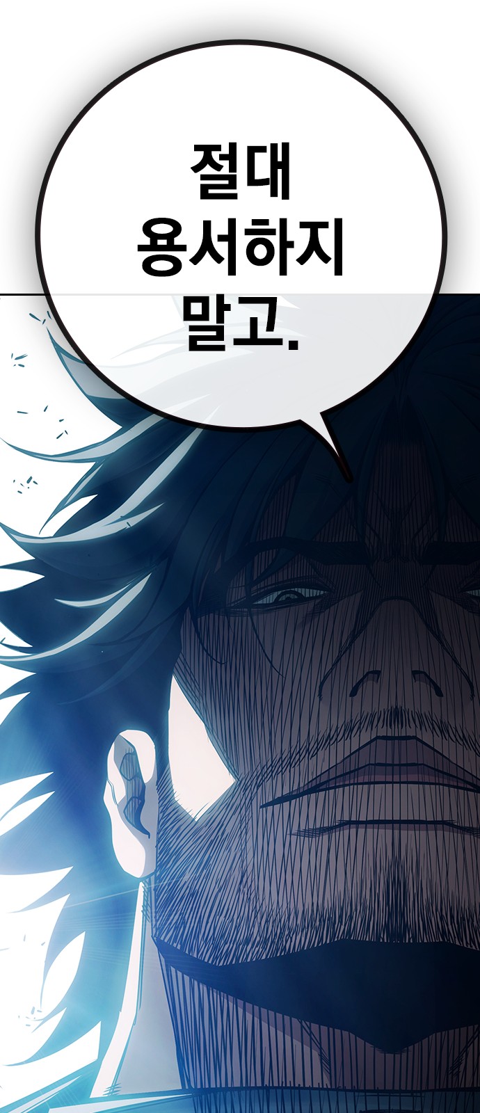 109 페이지