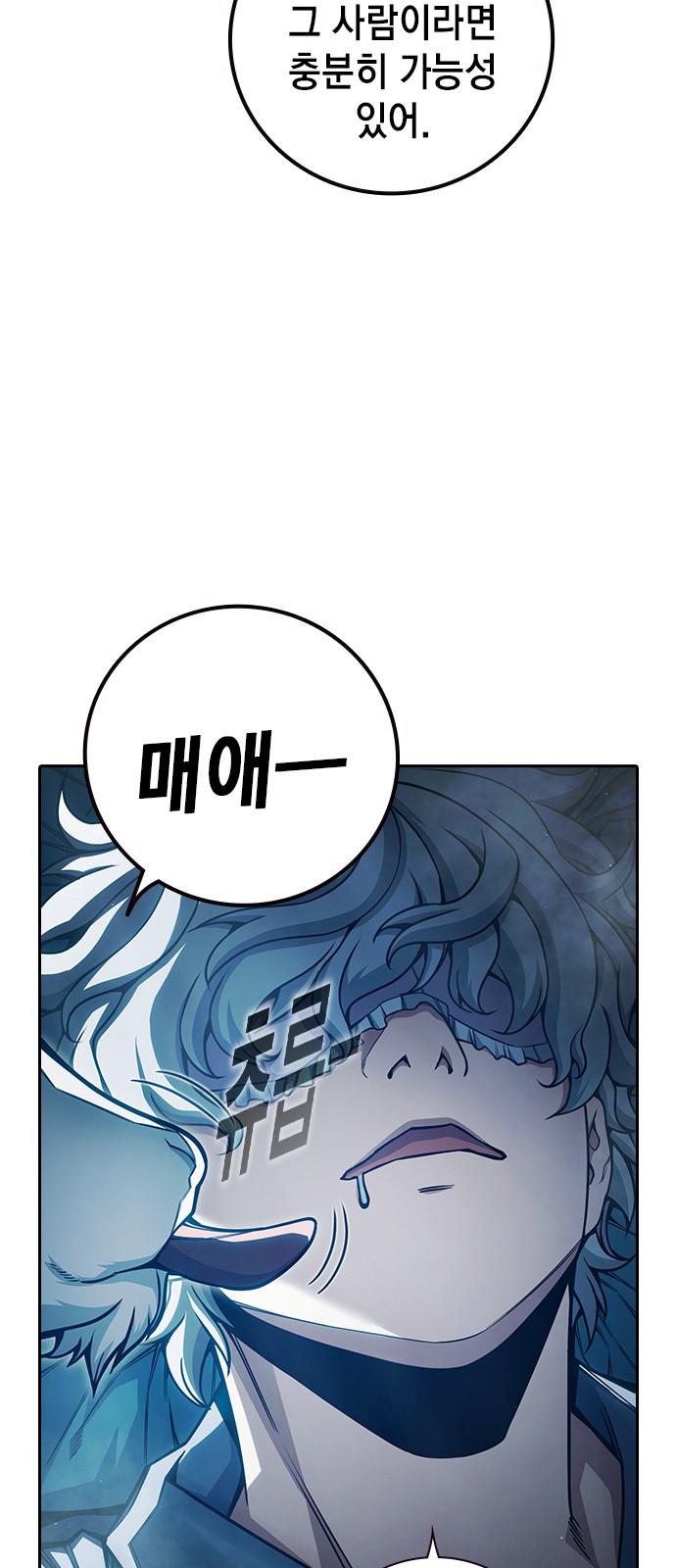 9 페이지