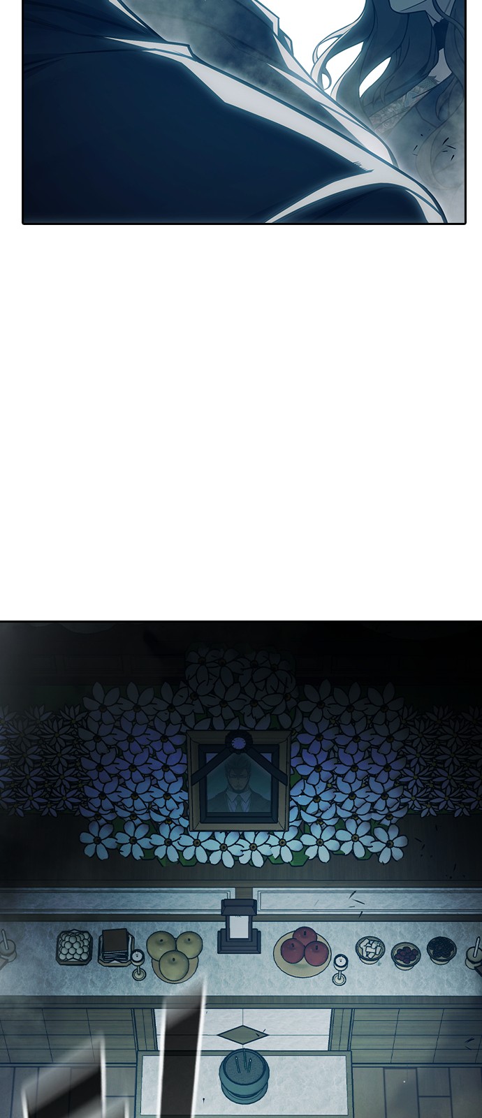 99 페이지