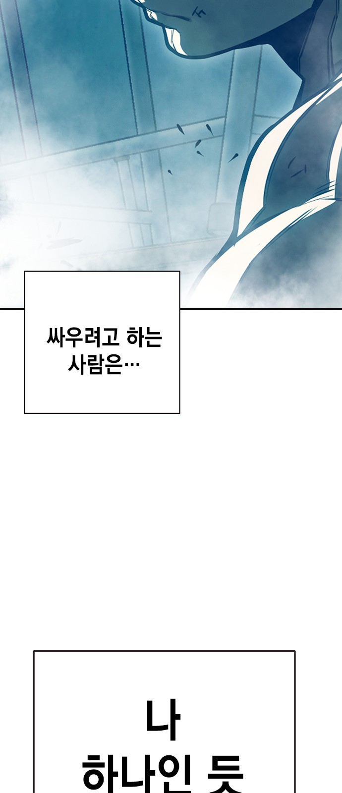 105 페이지