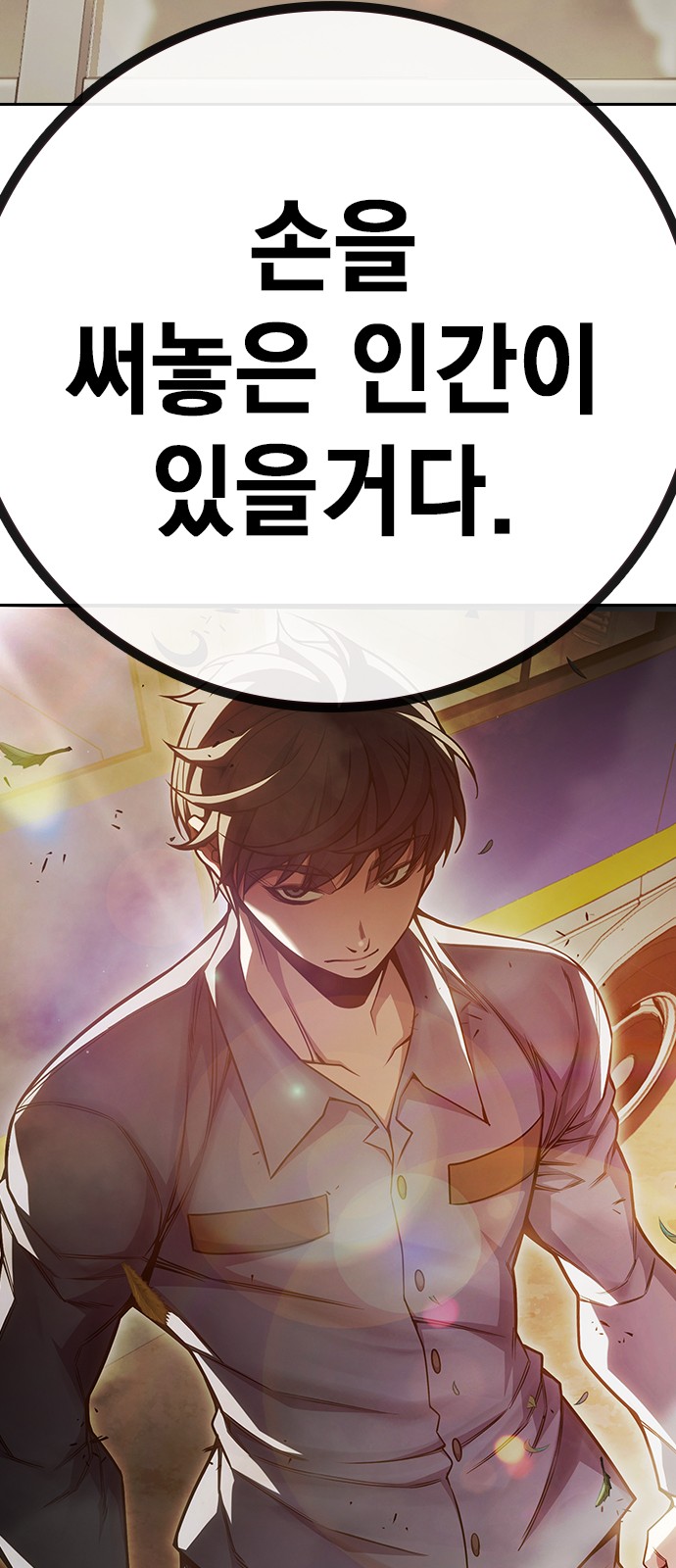 125 페이지