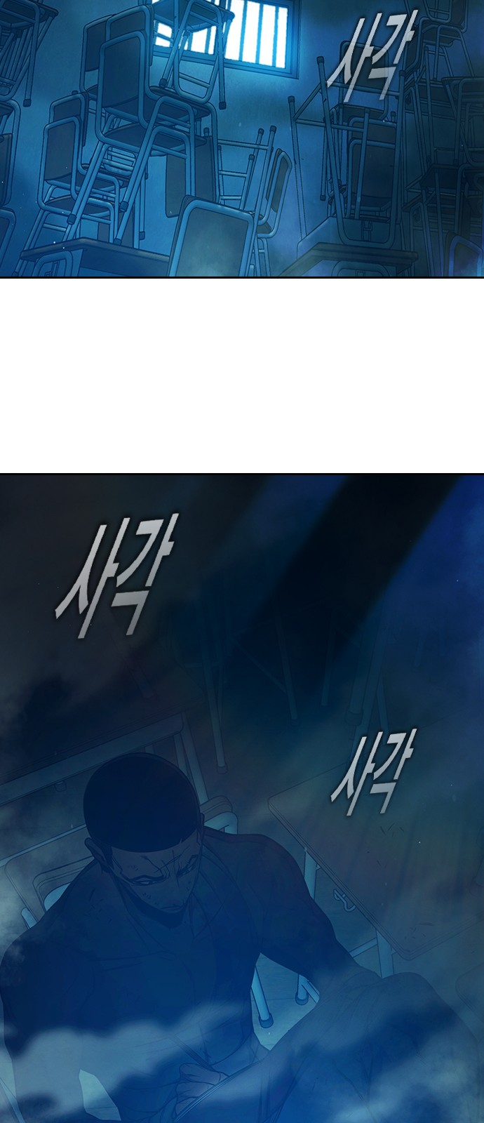 92 페이지