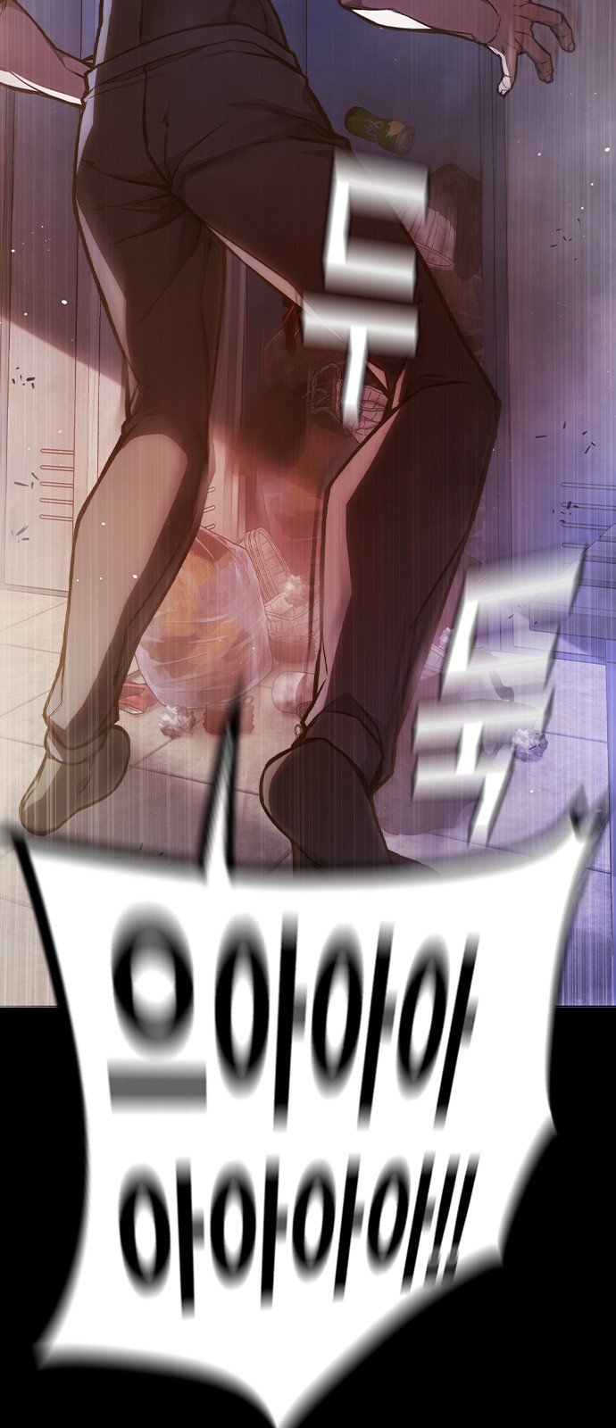 40 페이지