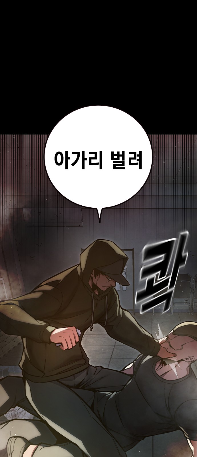 49 페이지